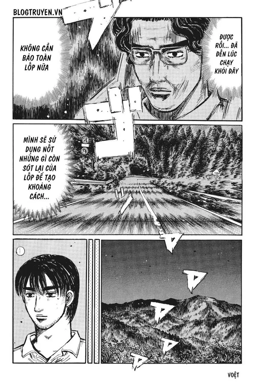Initial D Chapter 383 - Trang 16