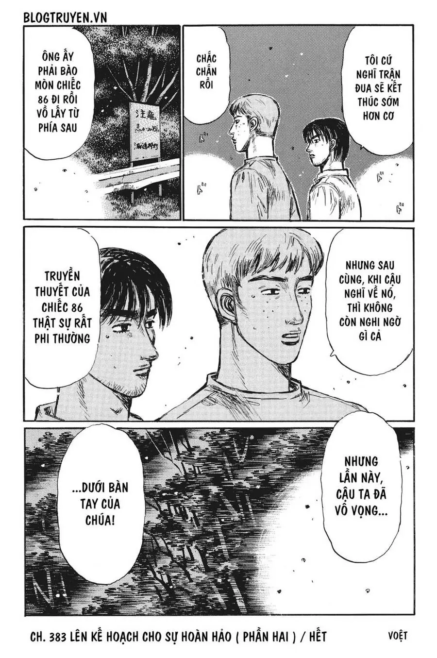 Initial D Chapter 383 - Trang 17