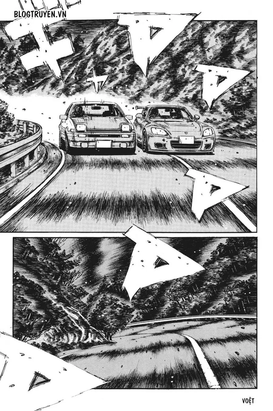 Initial D Chapter 383 - Trang 5