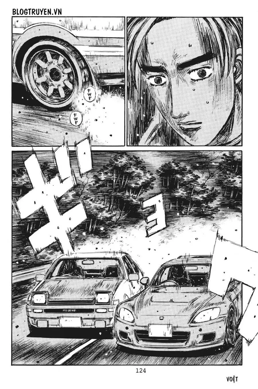 Initial D Chapter 383 - Trang 7