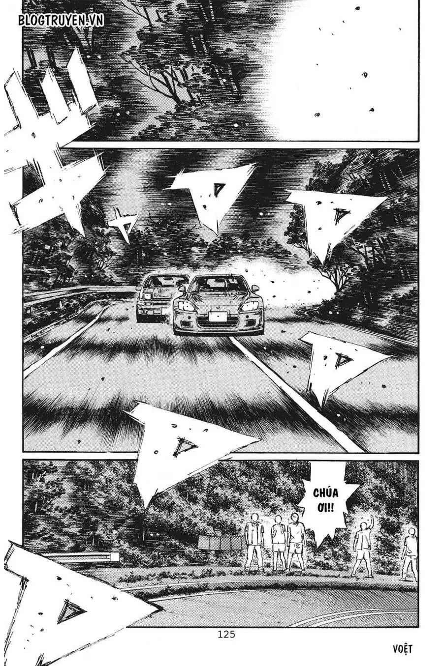 Initial D Chapter 383 - Trang 8