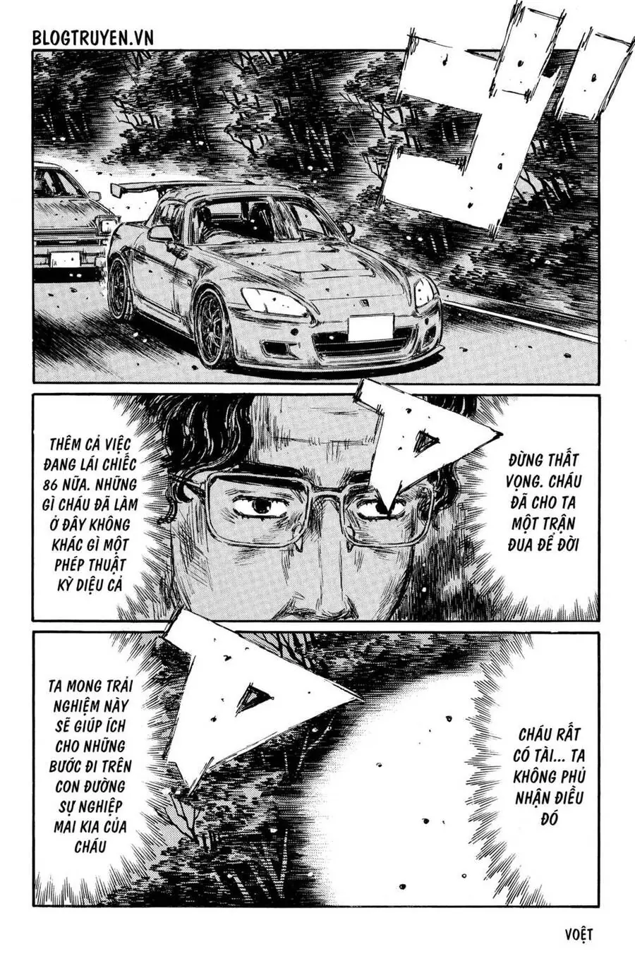 Initial D Chapter 383 - Trang 9