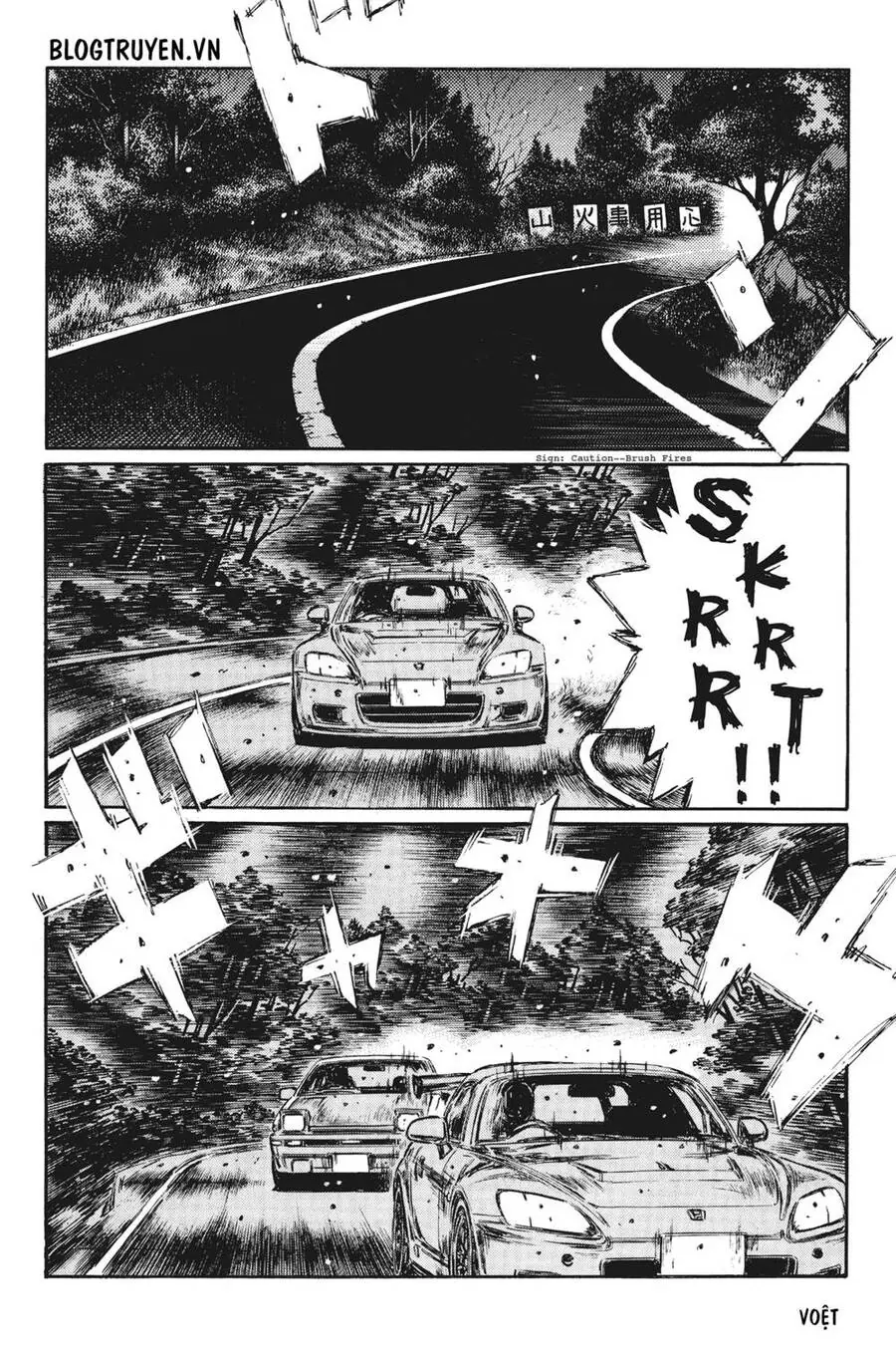 Initial D Chapter 384 - Trang 10