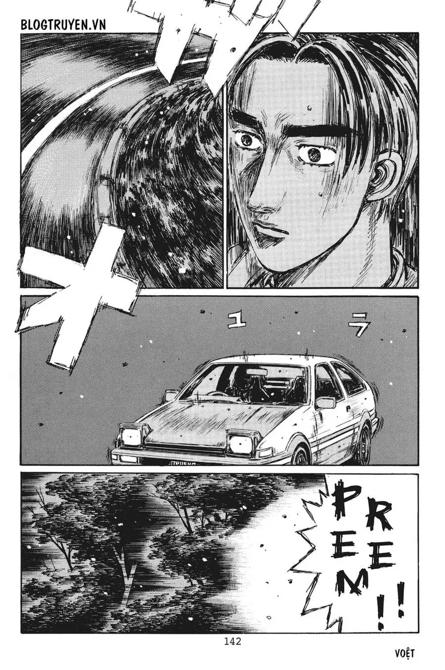 Initial D Chapter 384 - Trang 12