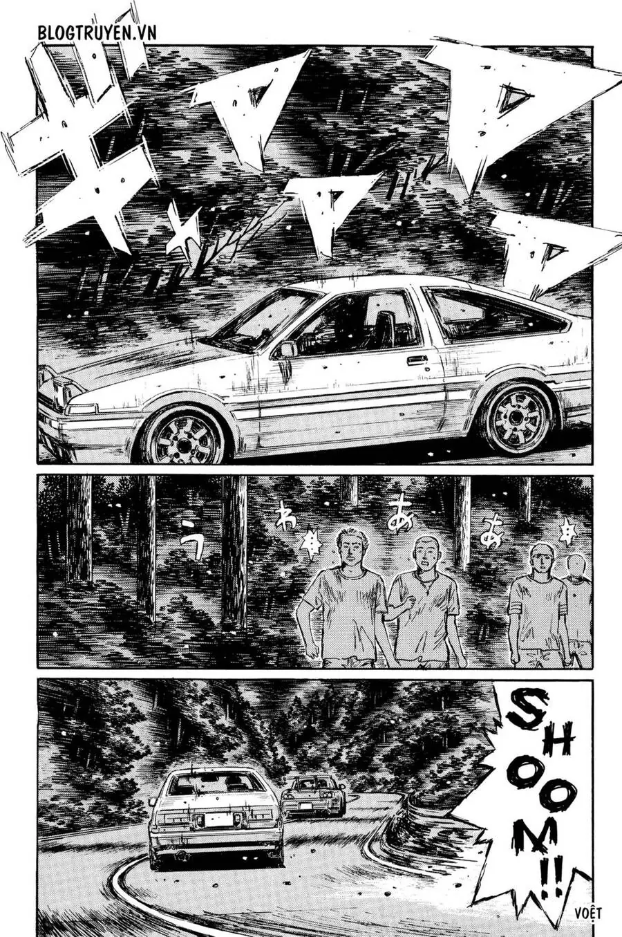 Initial D Chapter 384 - Trang 13