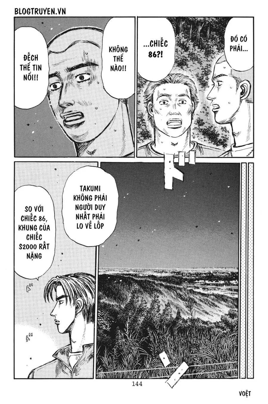 Initial D Chapter 384 - Trang 14