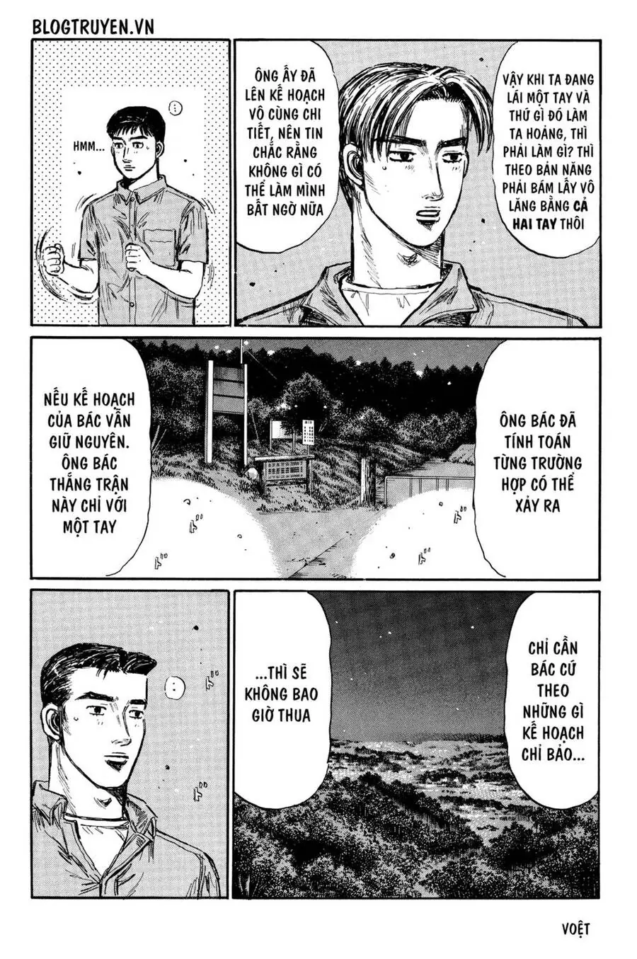 Initial D Chapter 384 - Trang 16
