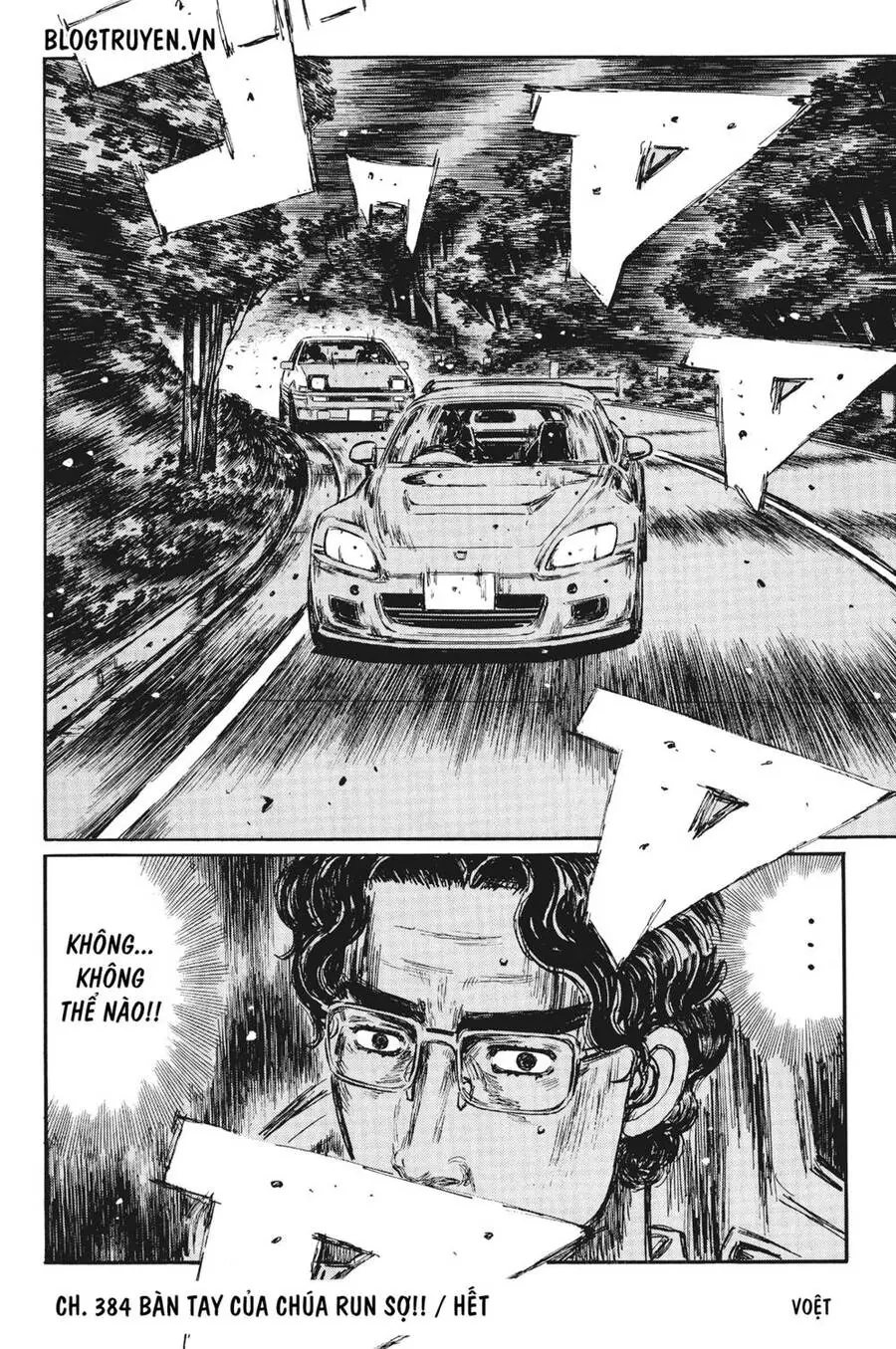 Initial D Chapter 384 - Trang 18