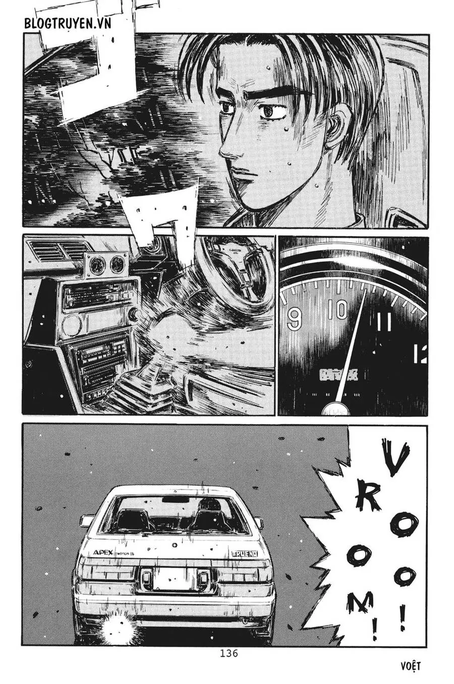 Initial D Chapter 384 - Trang 6