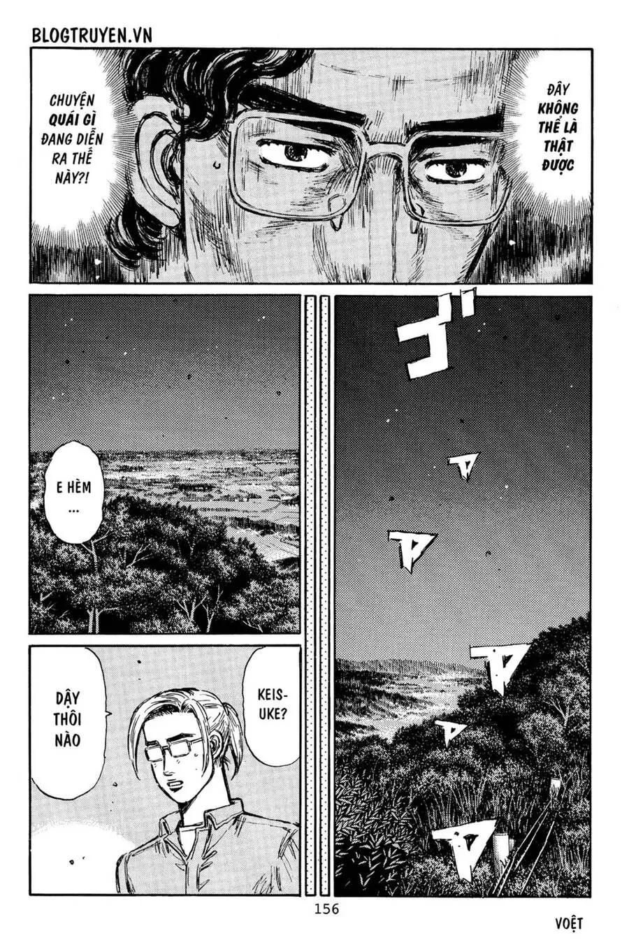 Initial D Chapter 385 - Trang 11