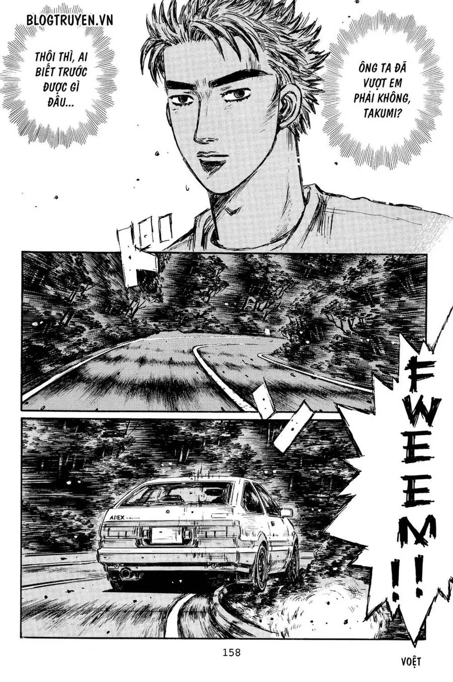 Initial D Chapter 385 - Trang 13