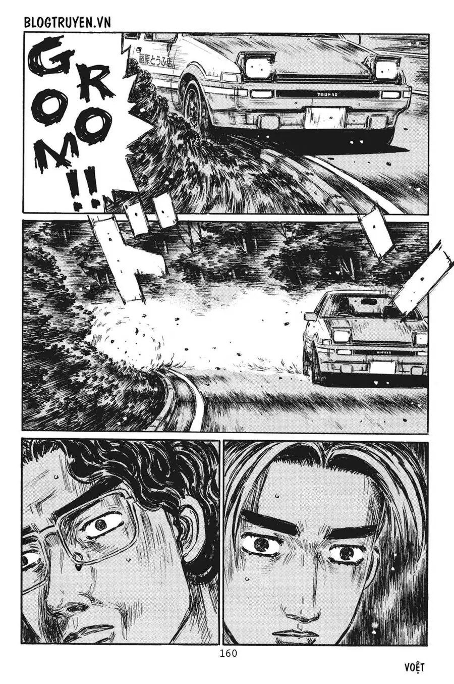 Initial D Chapter 385 - Trang 15