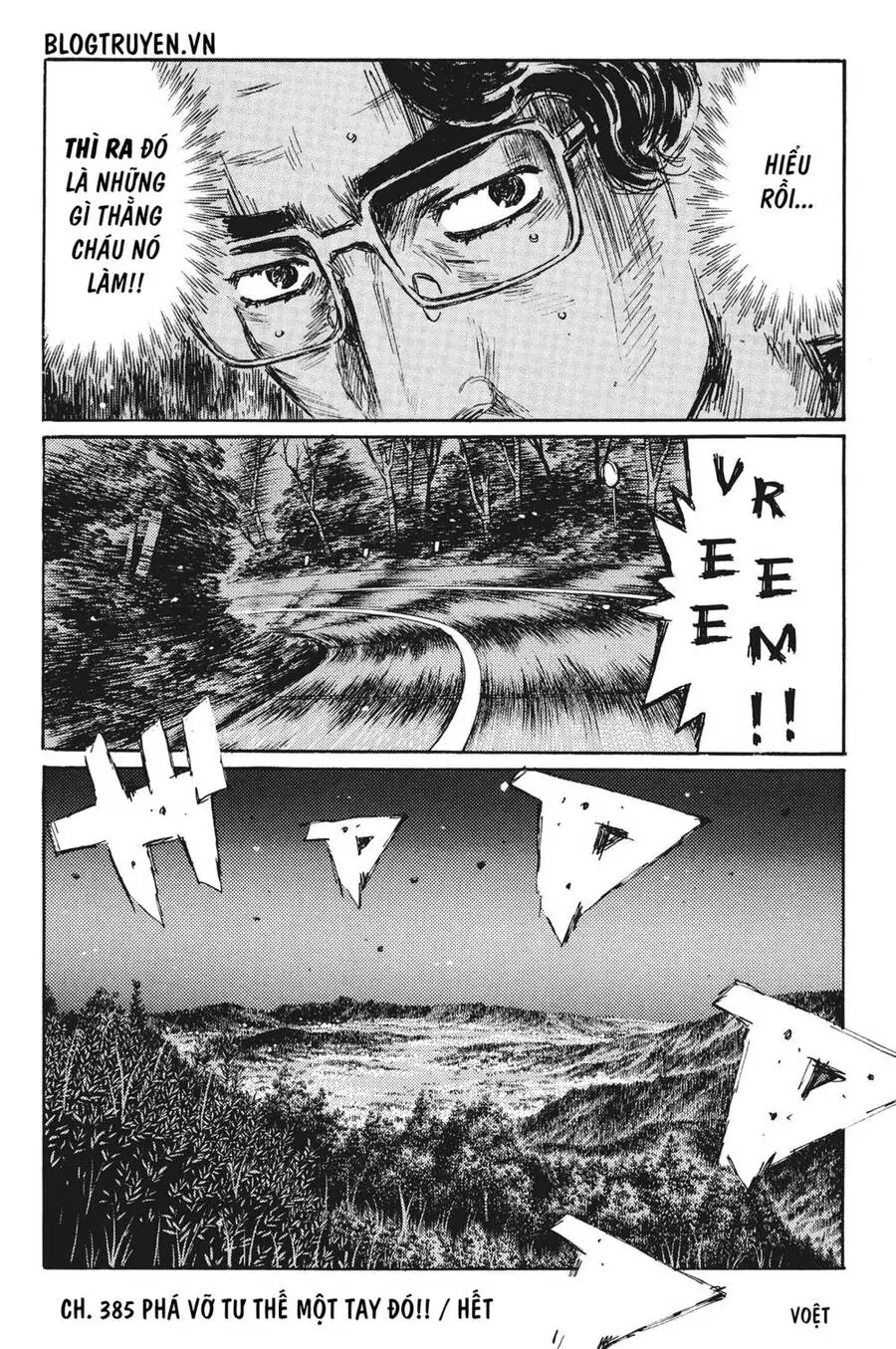 Initial D Chapter 385 - Trang 17