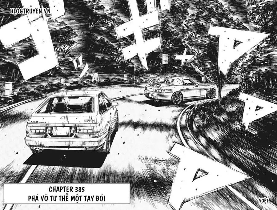 Initial D Chapter 385 - Trang 6