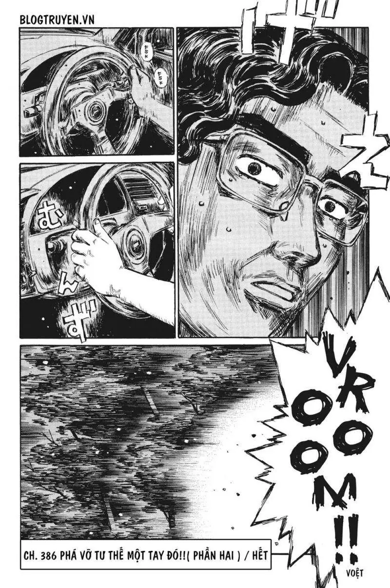 Initial D Chapter 386 - Trang 12