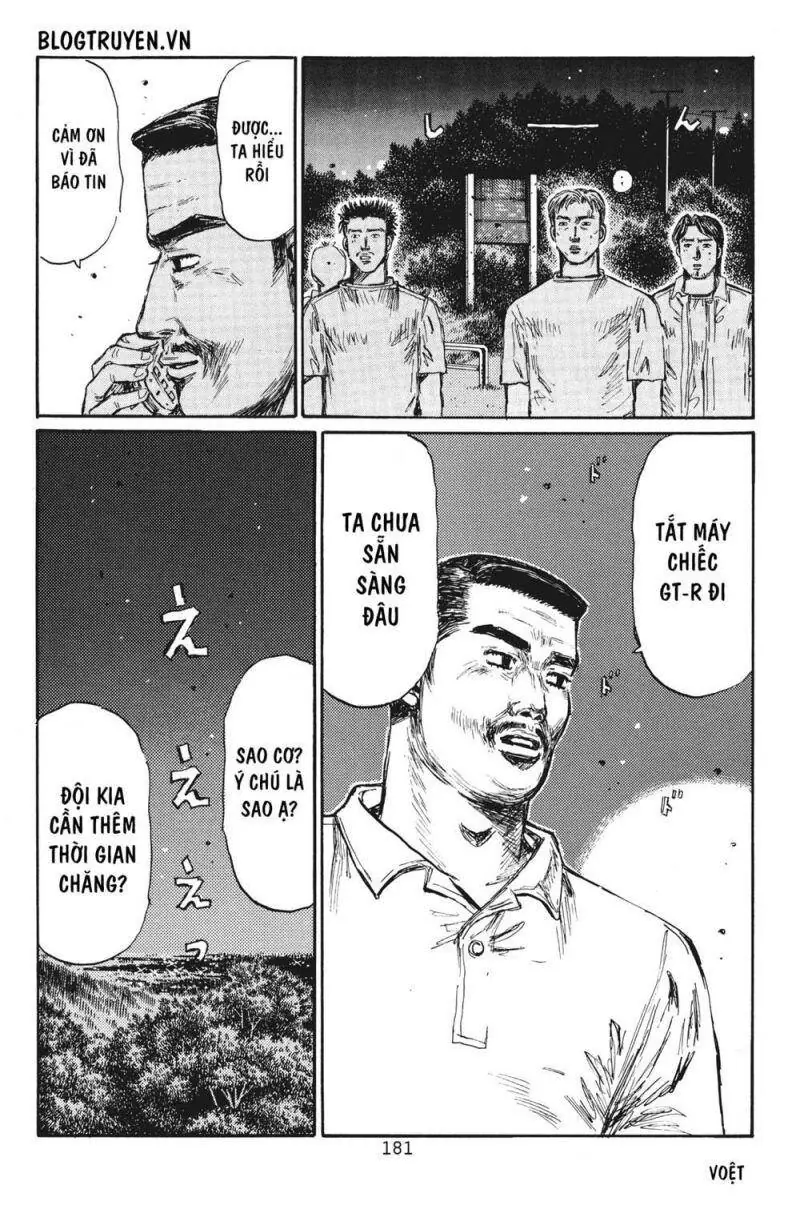Initial D Chapter 387 - Trang 12