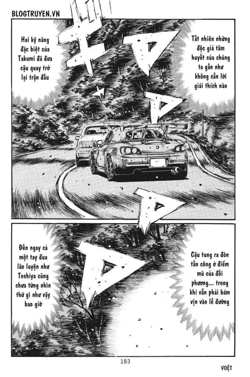 Initial D Chapter 387 - Trang 14