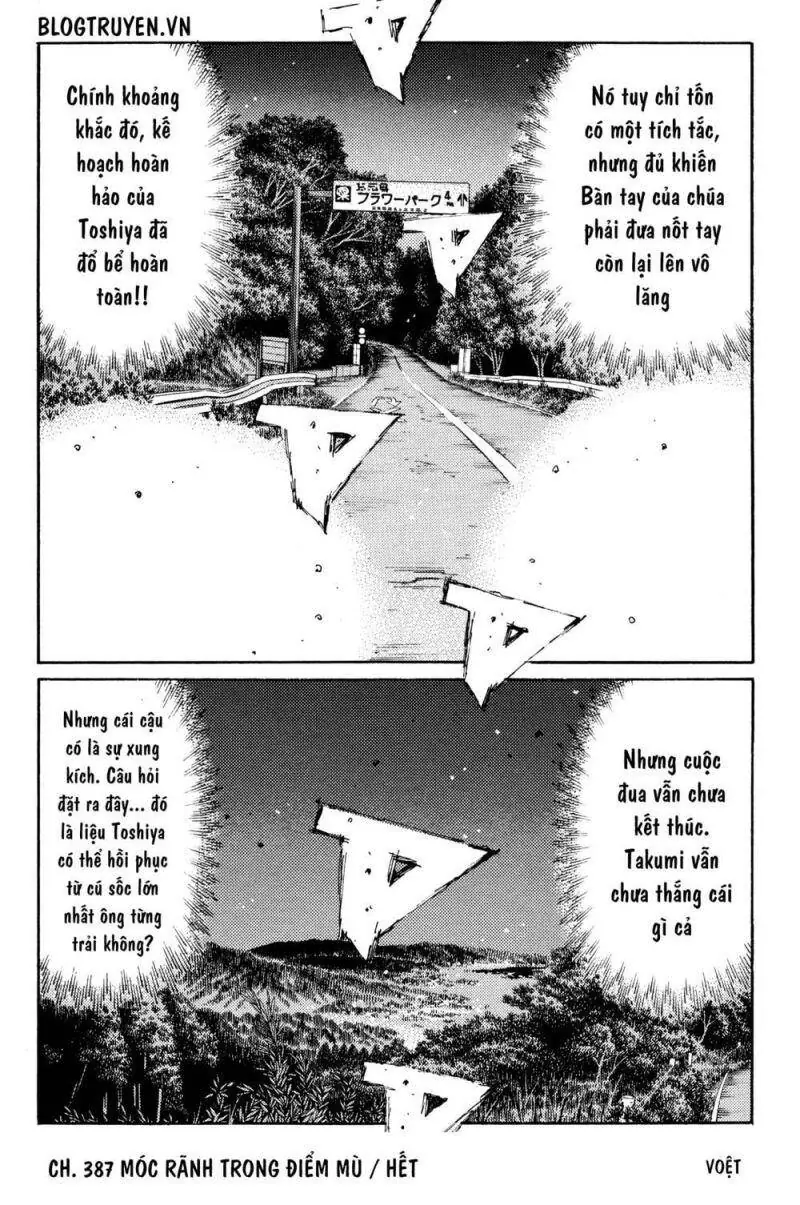 Initial D Chapter 387 - Trang 15