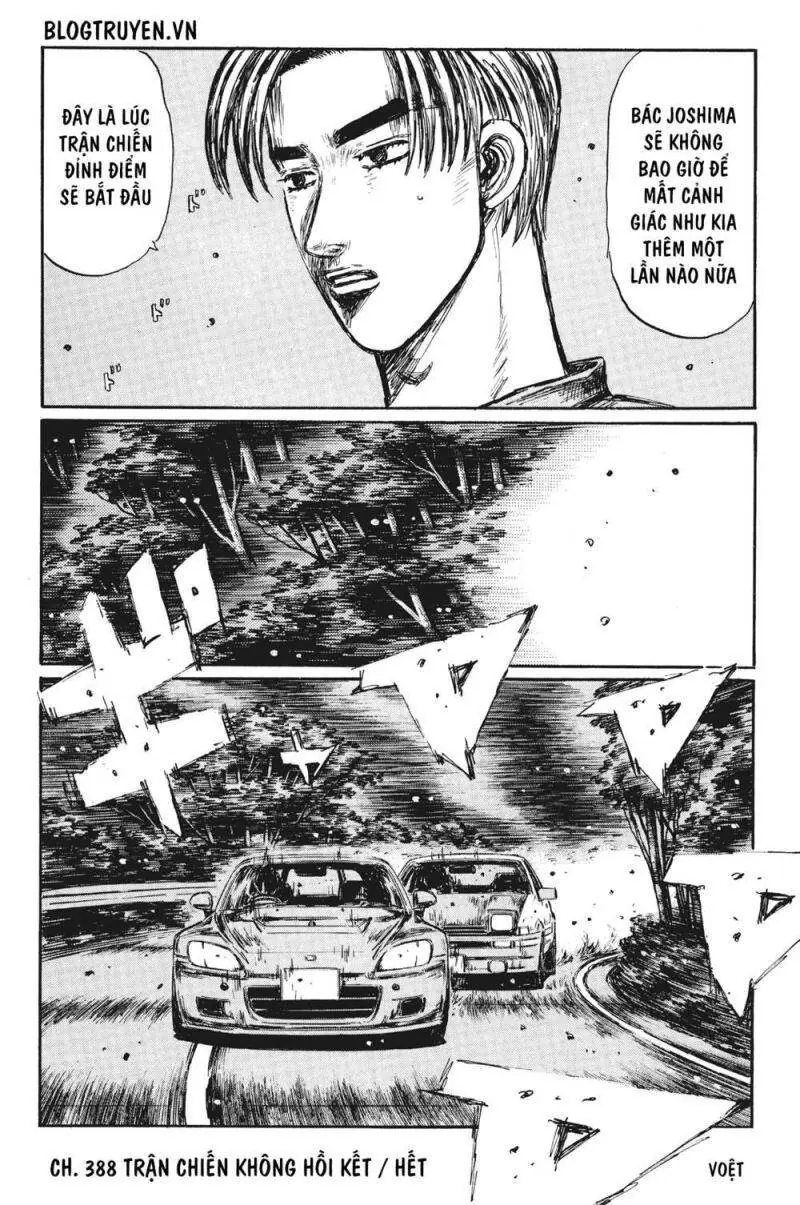Initial D Chapter 388 - Trang 12