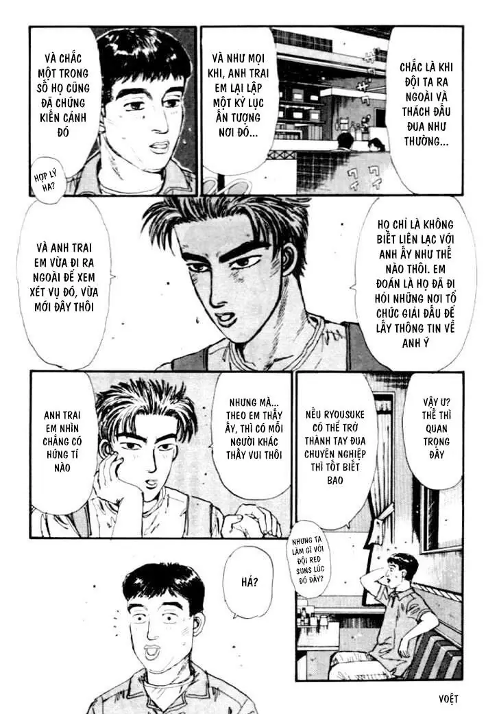 Initial D Chapter 39 - Trang 11
