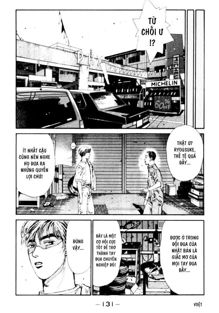 Initial D Chapter 39 - Trang 12