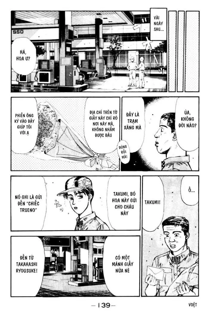 Initial D Chapter 39 - Trang 20