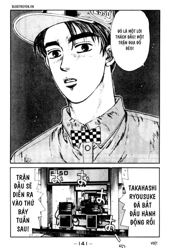 Initial D Chapter 39 - Trang 22