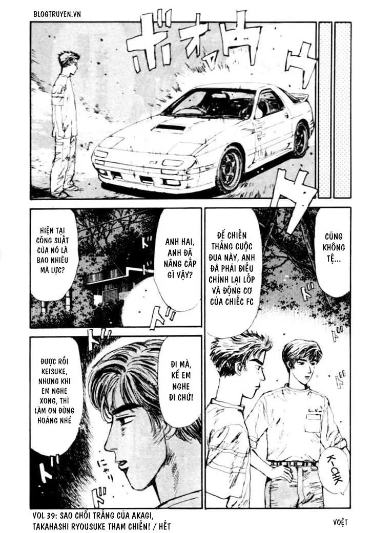Initial D Chapter 39 - Trang 23