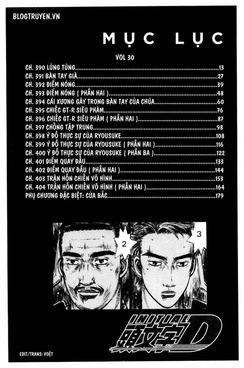 Initial D Chapter 390 - Trang 12
