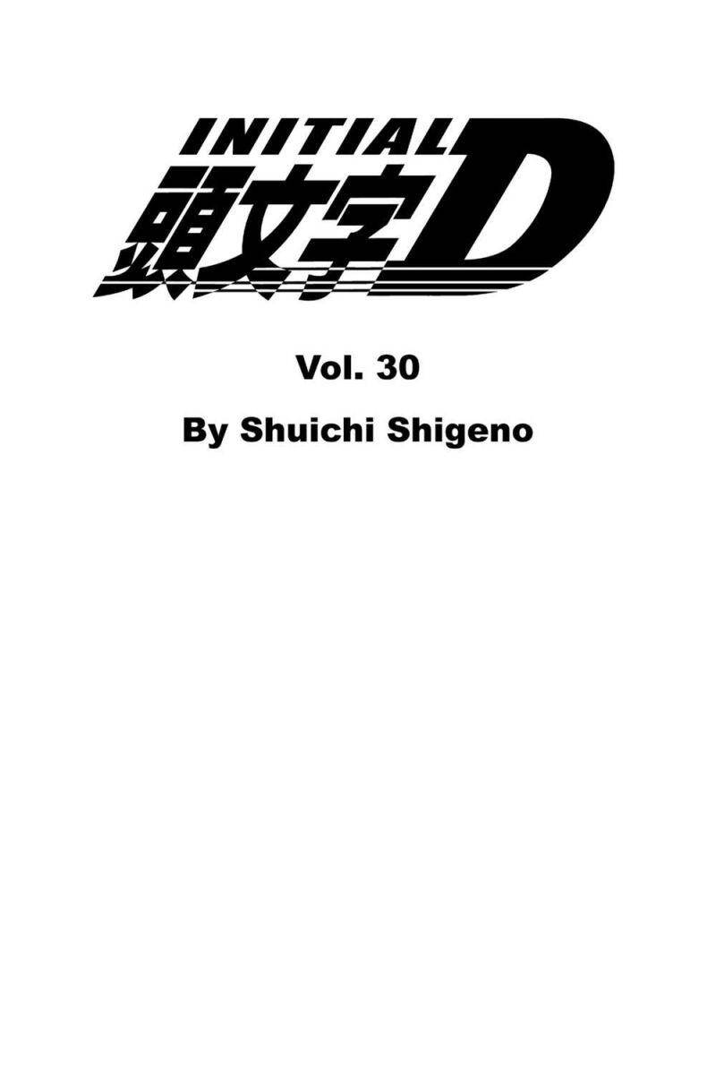 Initial D Chapter 390 - Trang 5