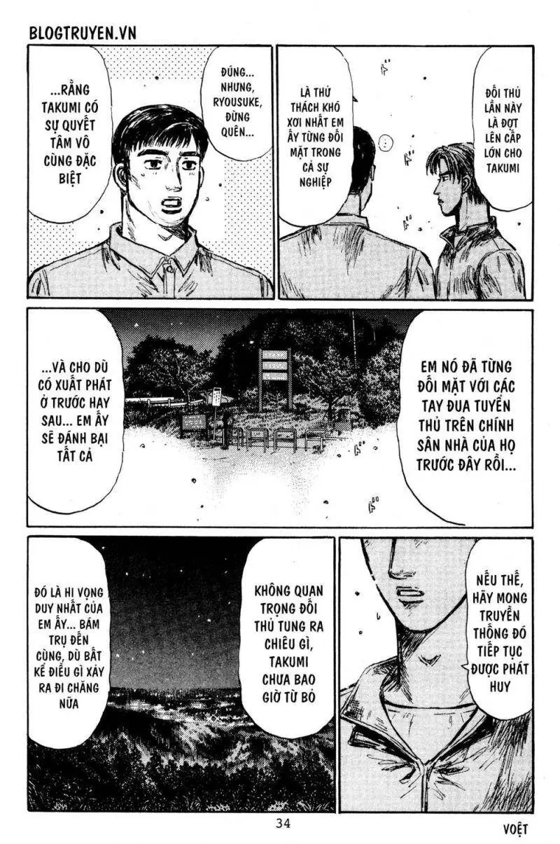 Initial D Chapter 391 - Trang 12