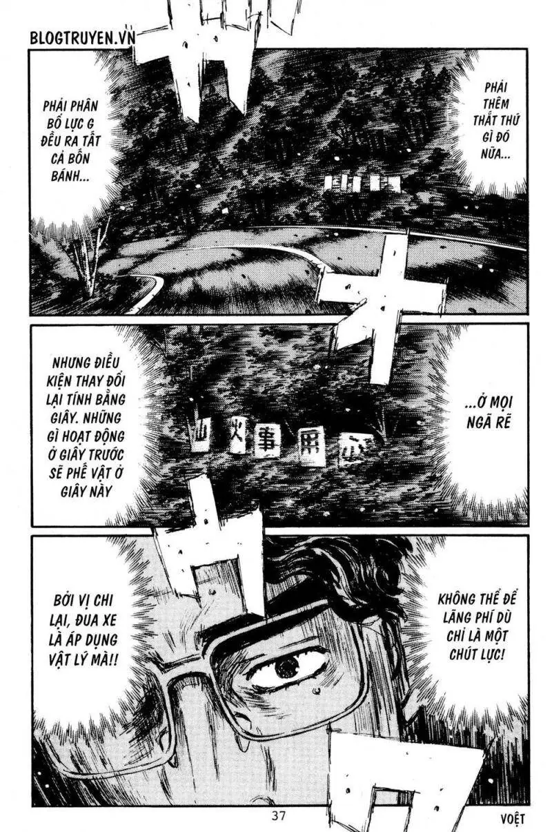 Initial D Chapter 391 - Trang 15