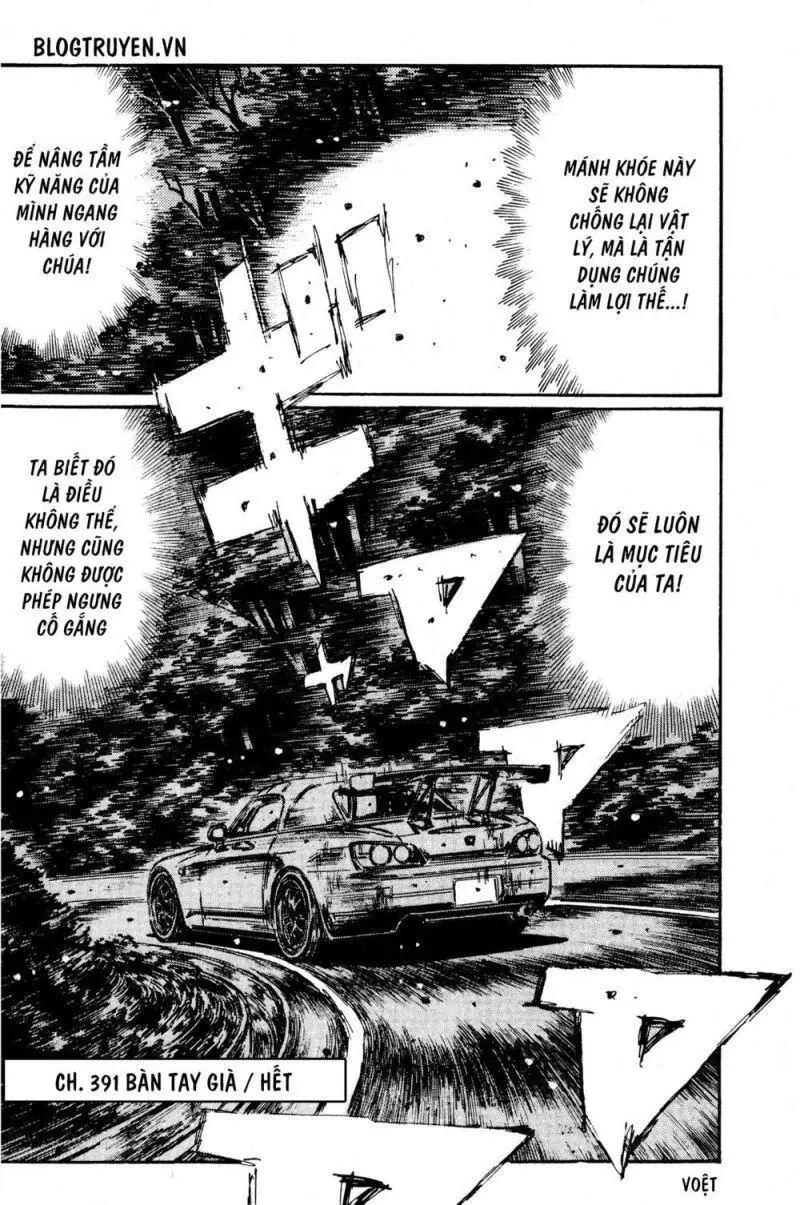 Initial D Chapter 391 - Trang 16