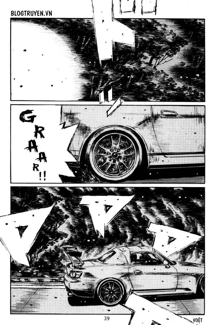 Initial D Chapter 392 - Trang 5