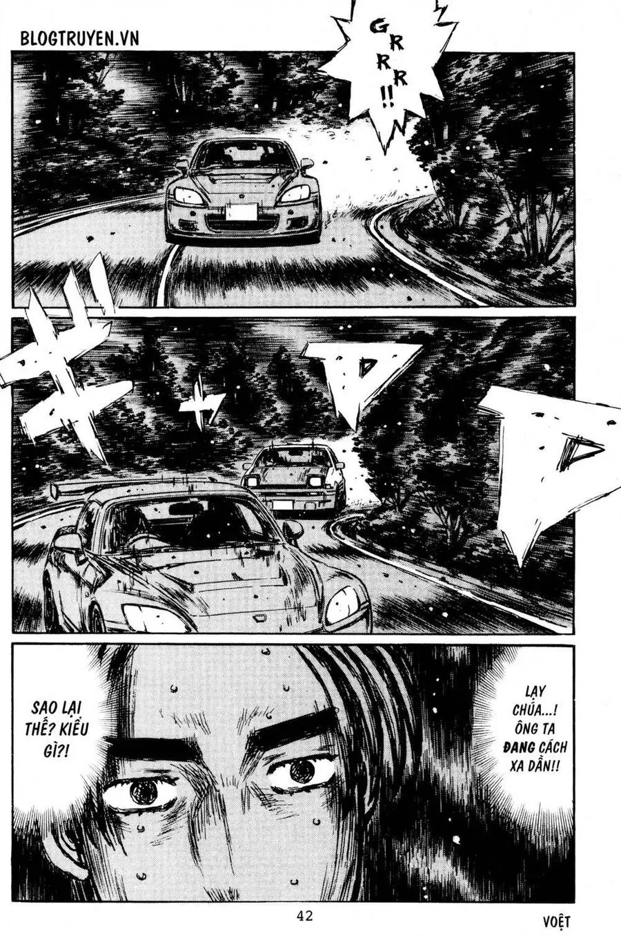 Initial D Chapter 392 - Trang 7
