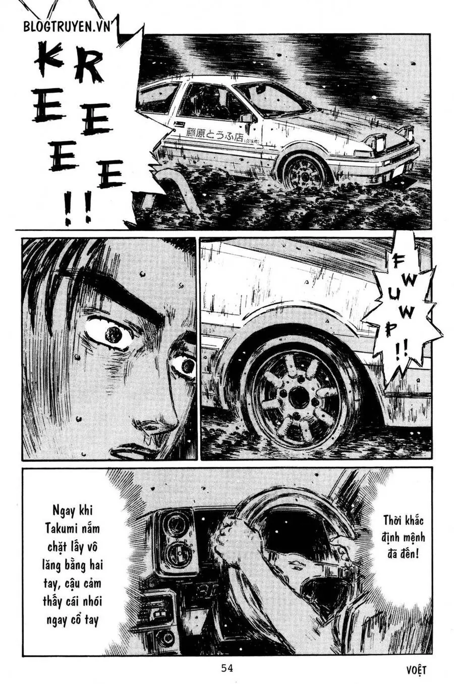 Initial D Chapter 393 - Trang 11