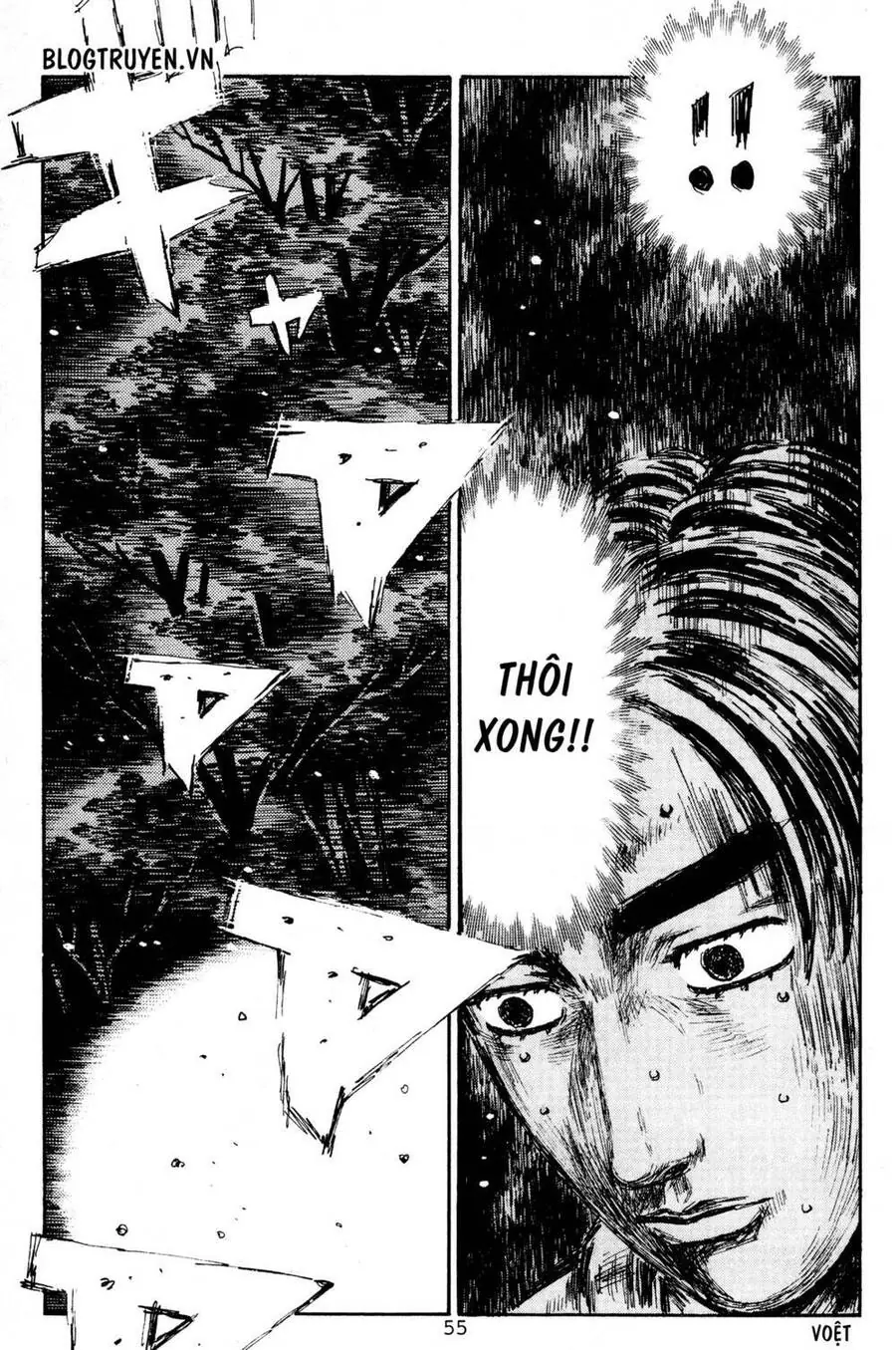 Initial D Chapter 393 - Trang 12