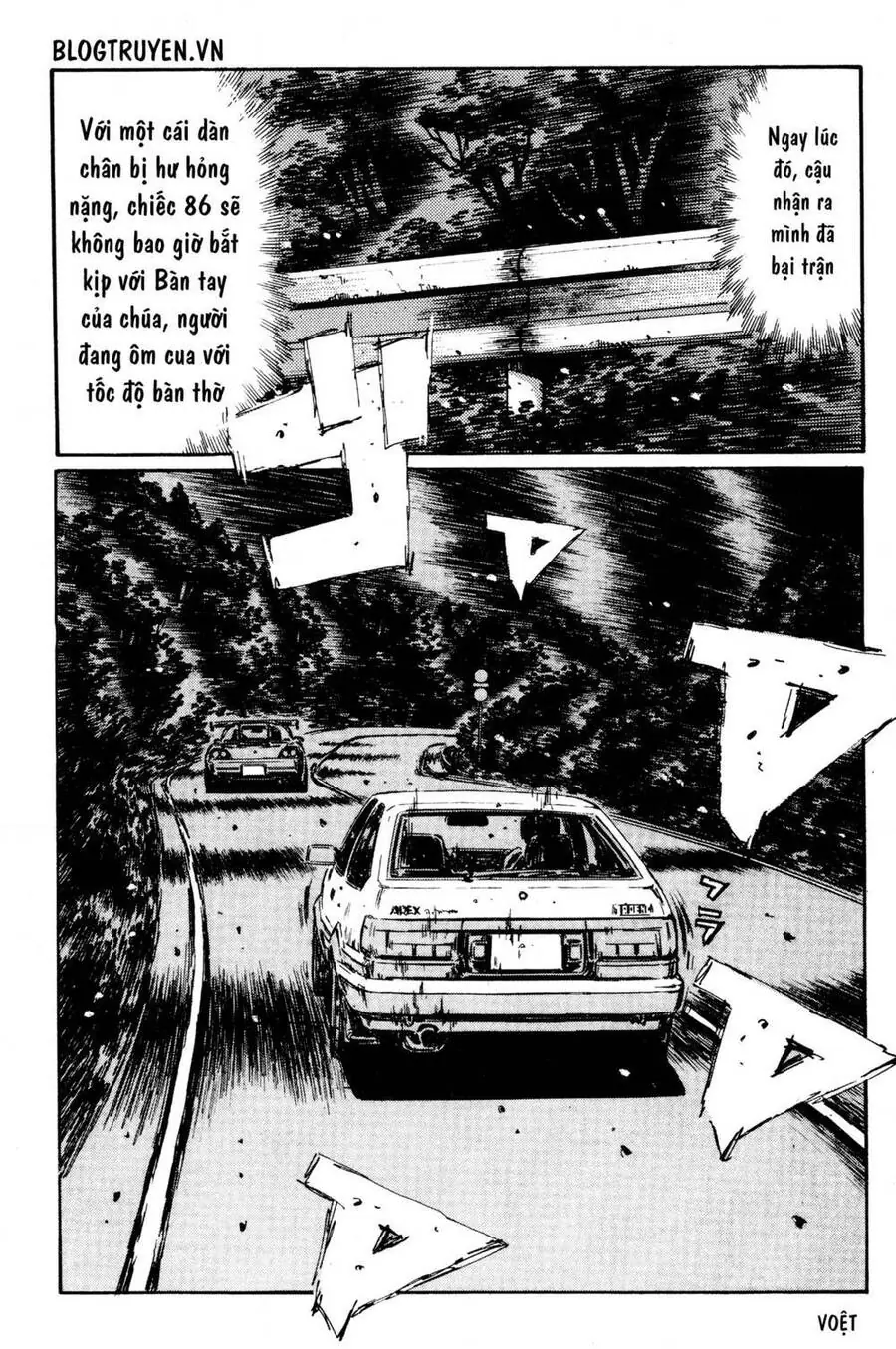 Initial D Chapter 393 - Trang 14
