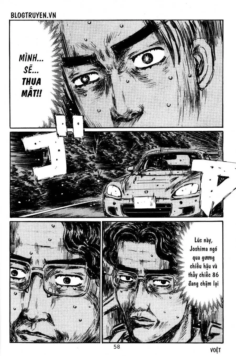 Initial D Chapter 393 - Trang 15