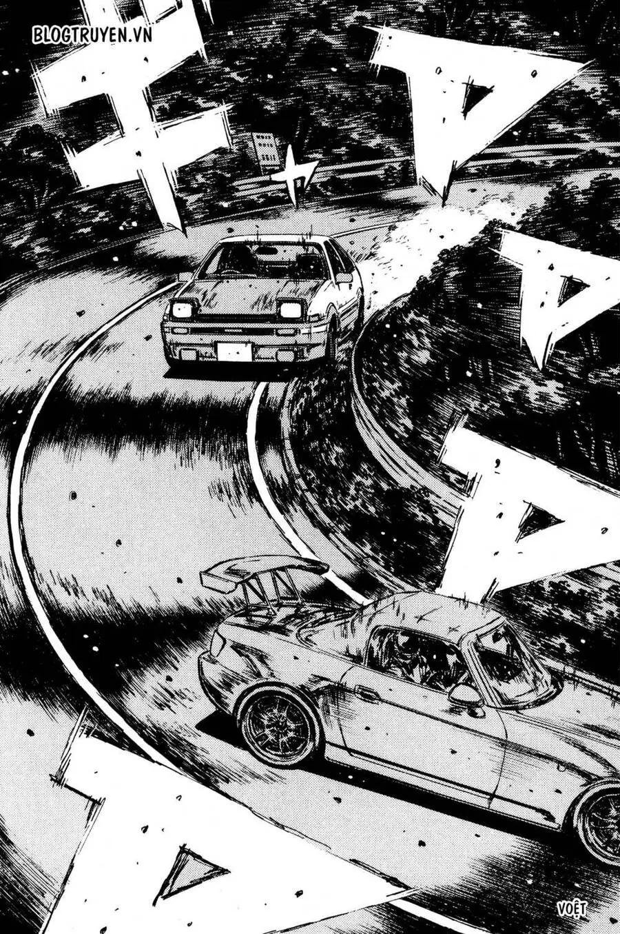 Initial D Chapter 393 - Trang 7