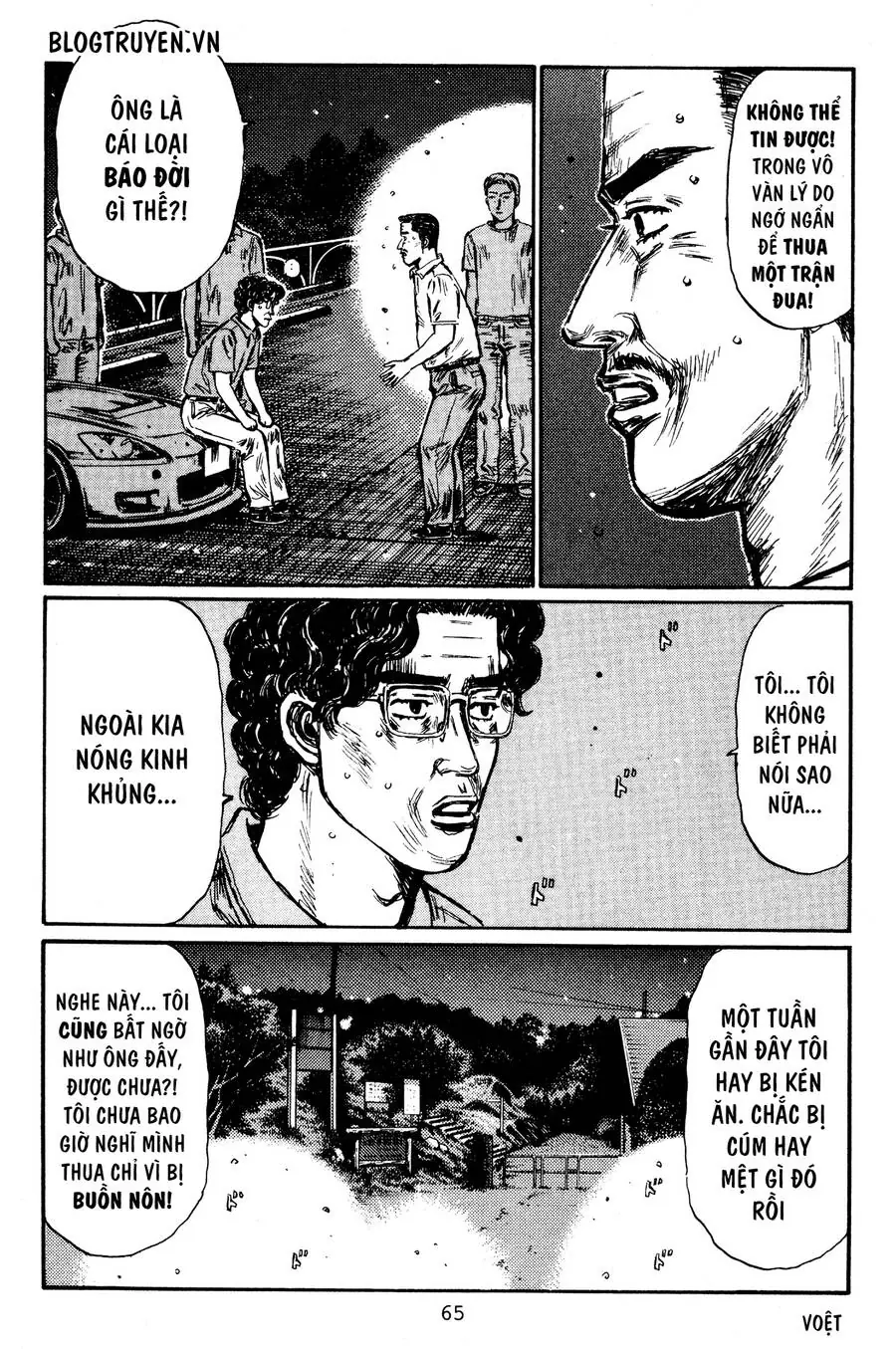 Initial D Chapter 394 - Trang 10