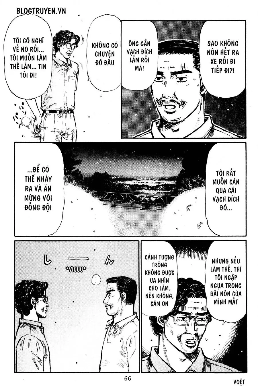 Initial D Chapter 394 - Trang 11