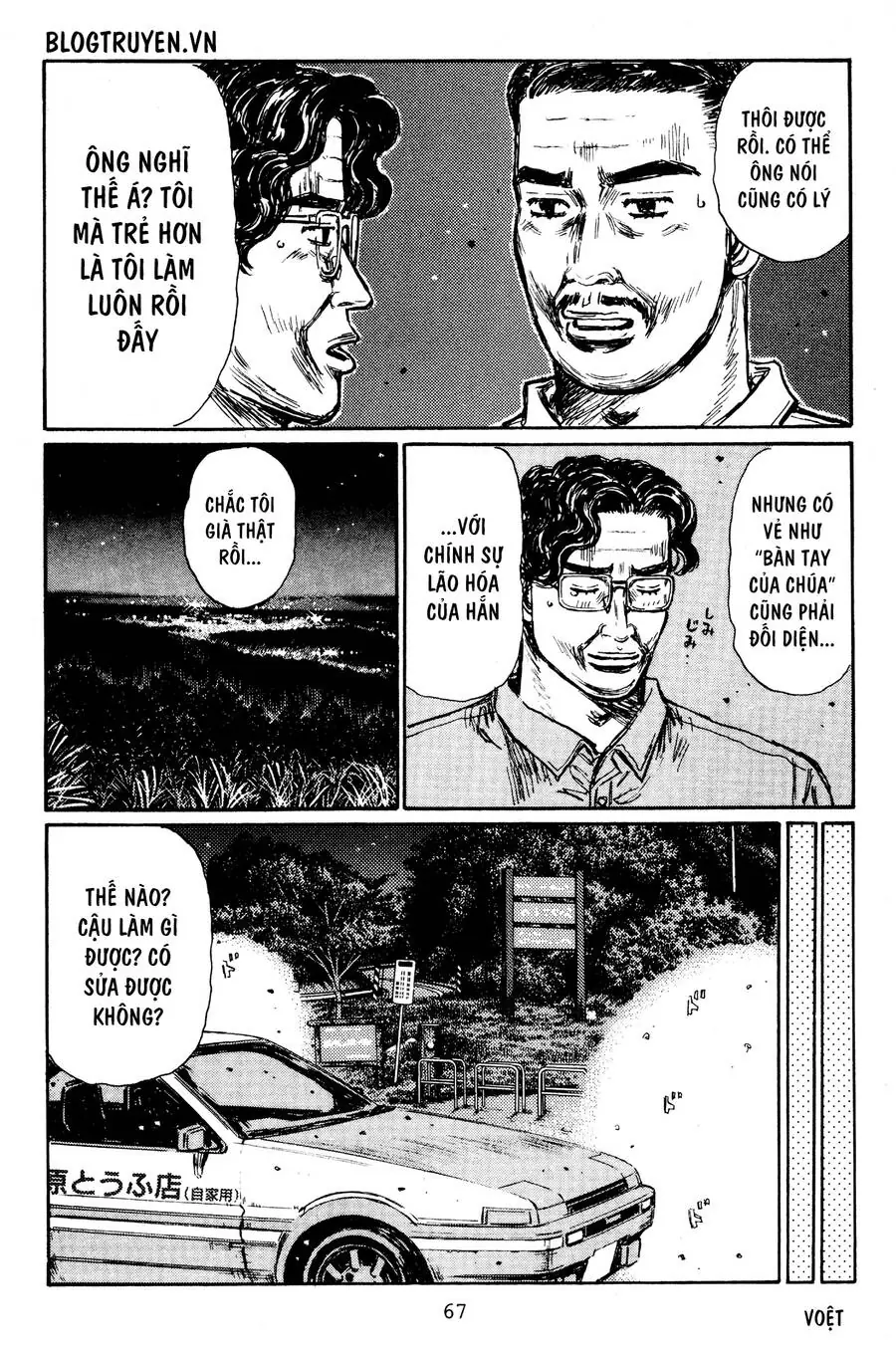 Initial D Chapter 394 - Trang 12