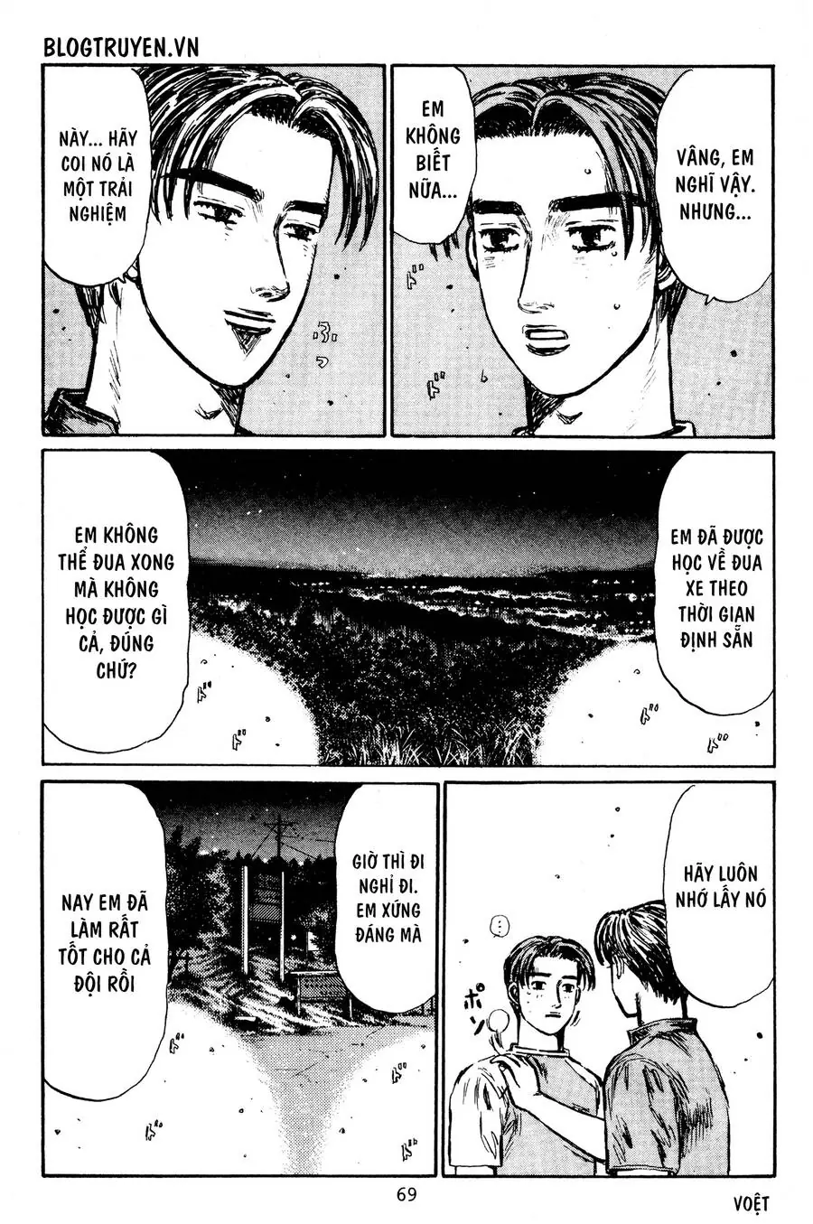 Initial D Chapter 394 - Trang 14