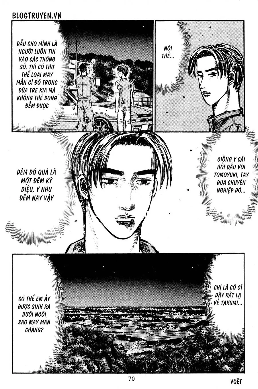 Initial D Chapter 394 - Trang 15