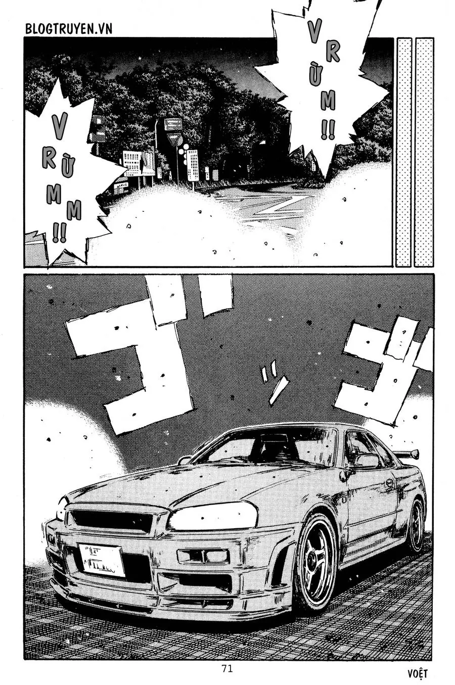 Initial D Chapter 394 - Trang 16