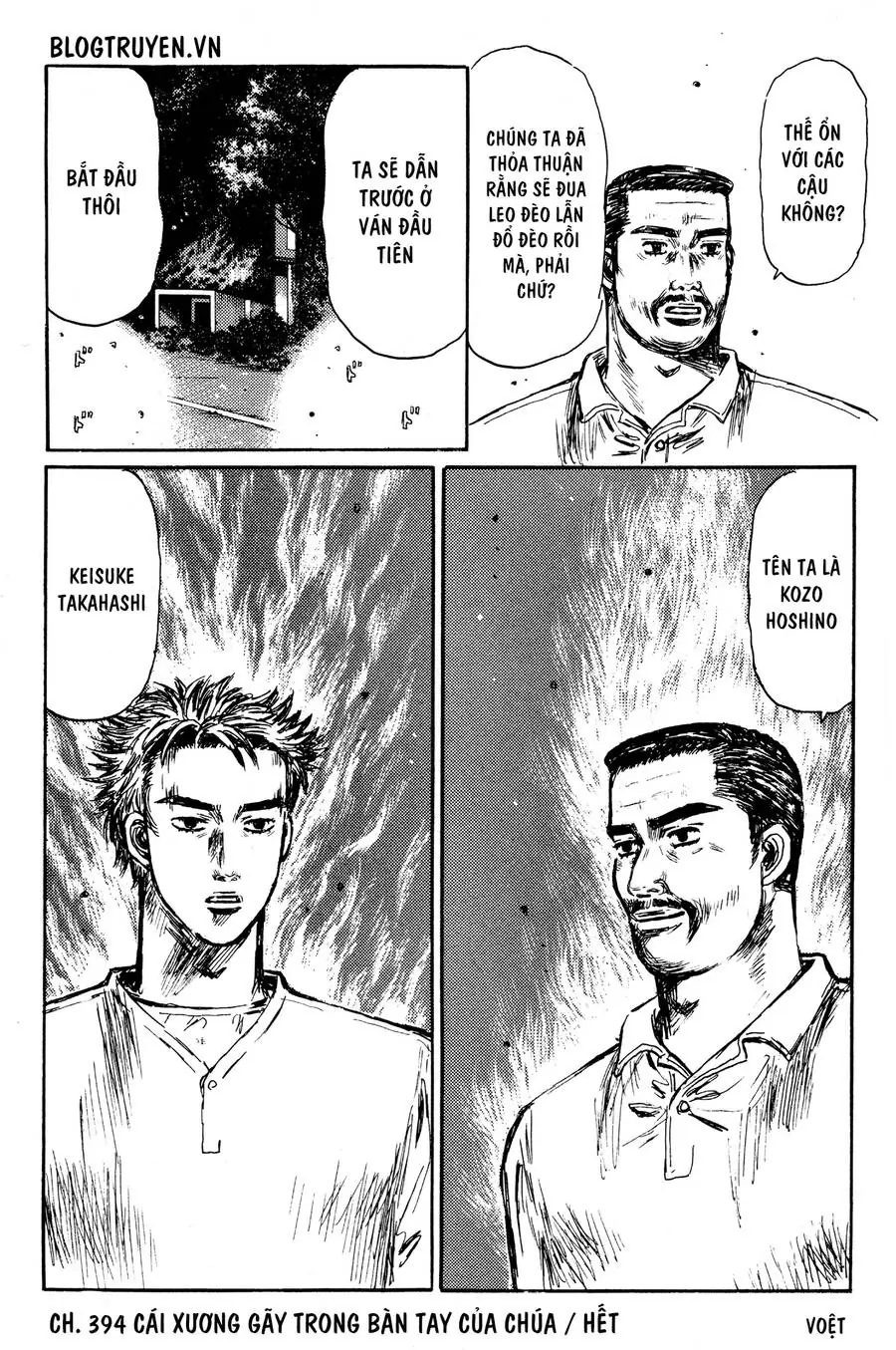 Initial D Chapter 394 - Trang 20