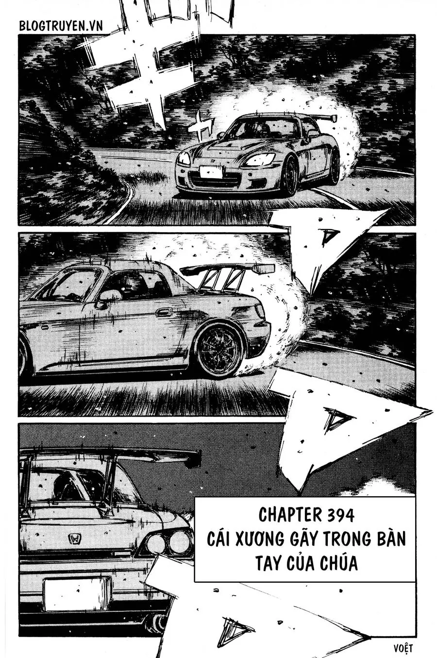 Initial D Chapter 394 - Trang 5