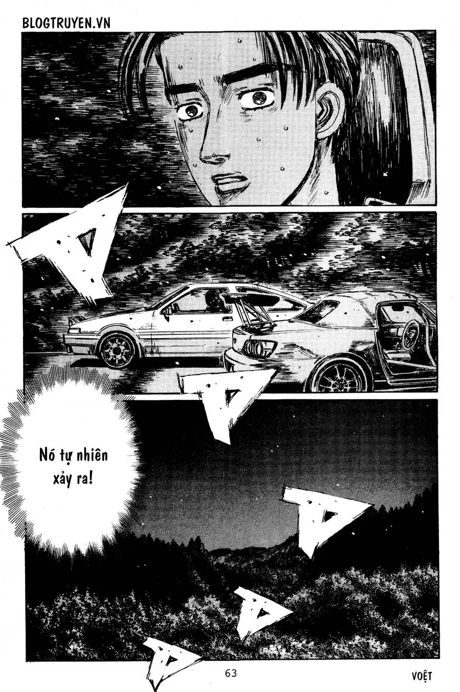 Initial D Chapter 394 - Trang 8