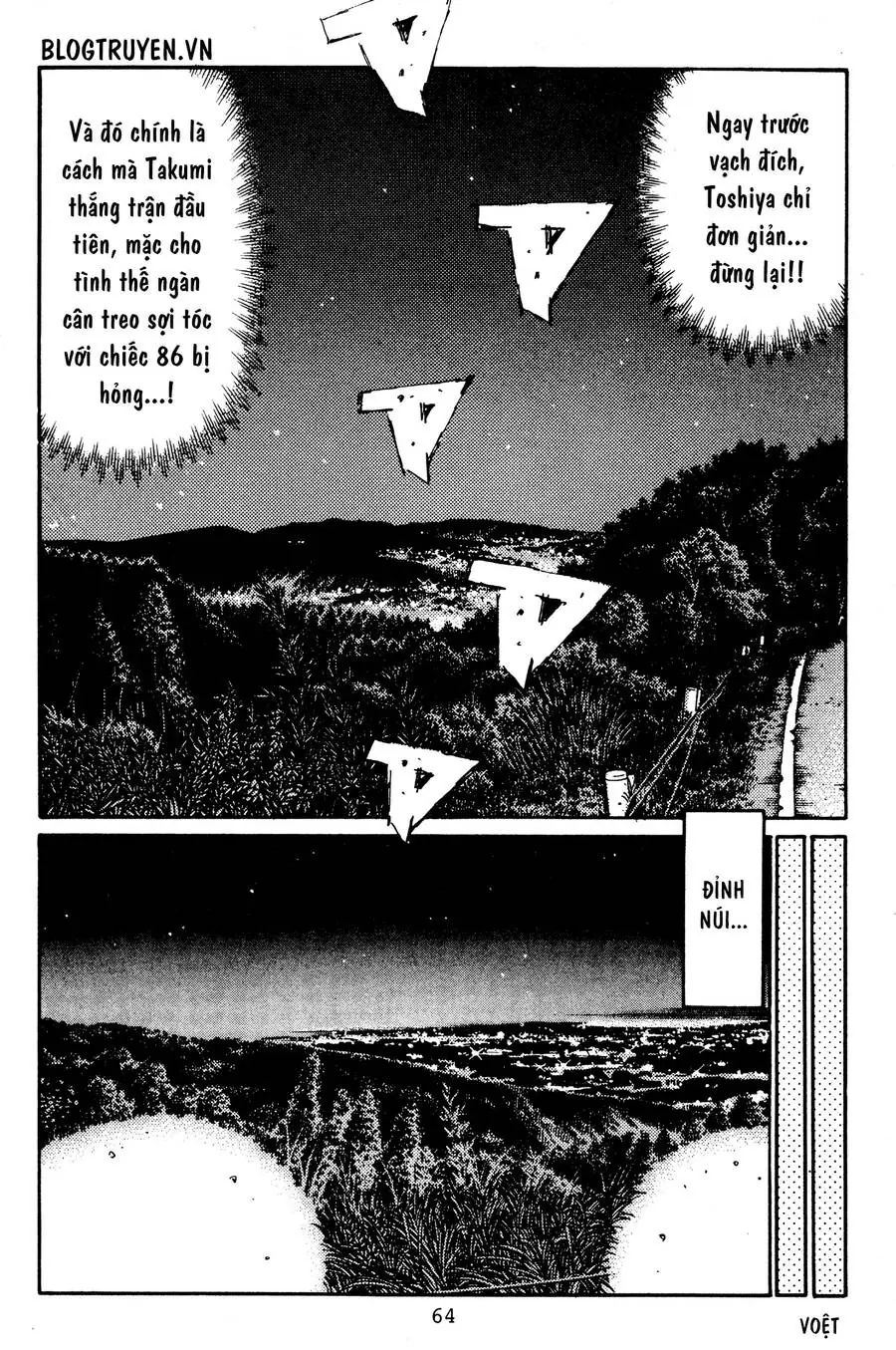 Initial D Chapter 394 - Trang 9